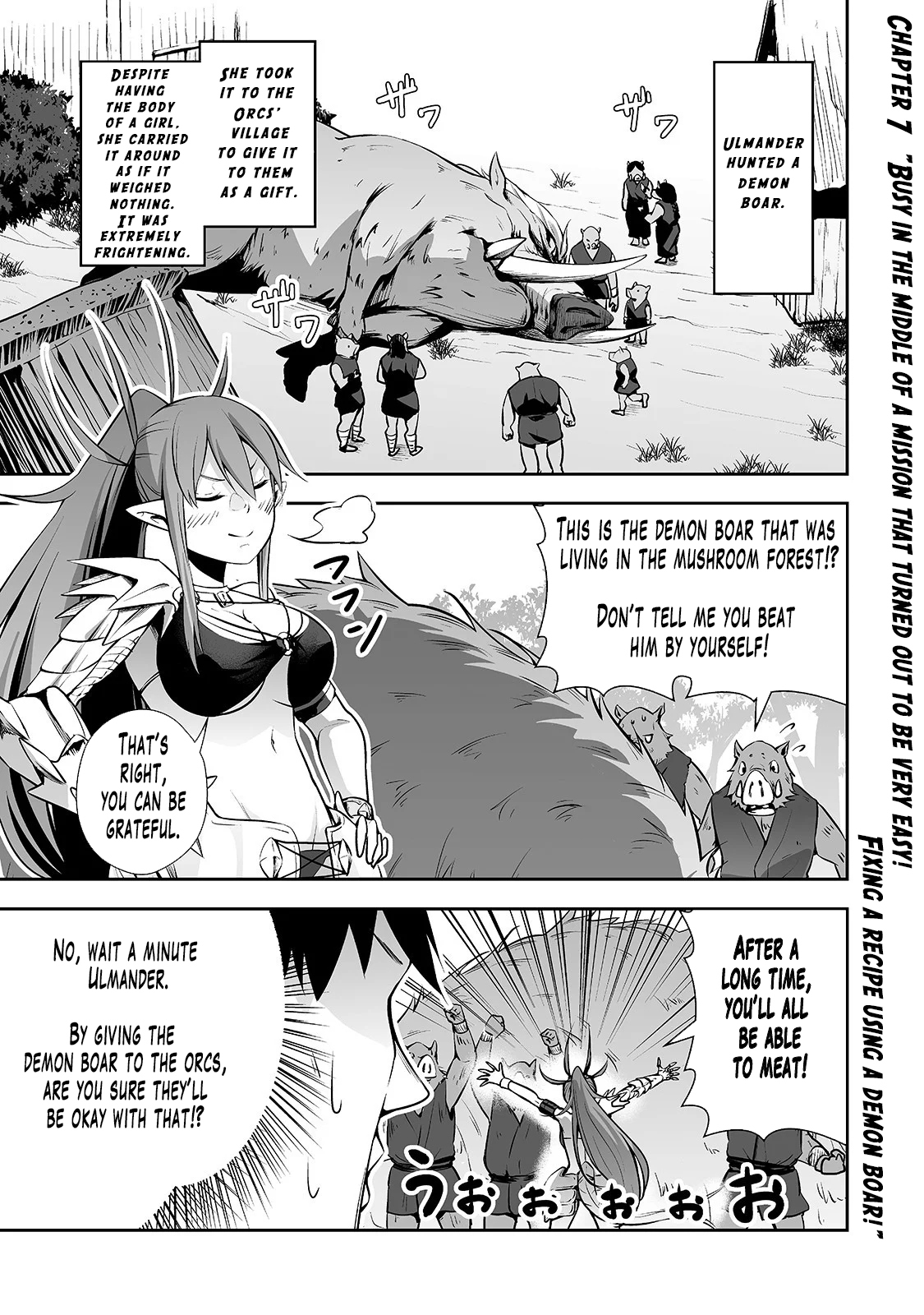 Salaryman ga Isekai ni Ittara Shitennou ni Natta Hanashi Chapter 7 2